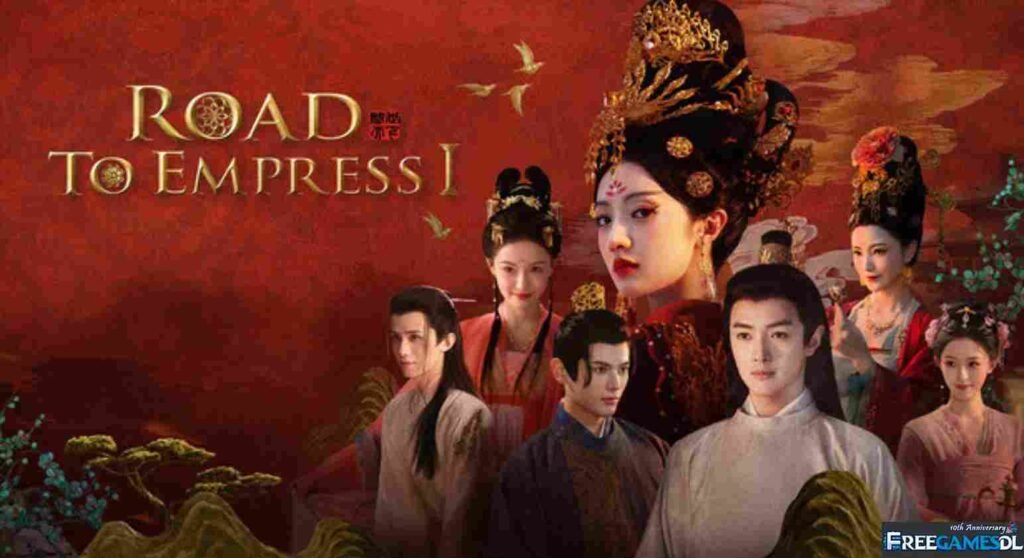 Road to Empress I