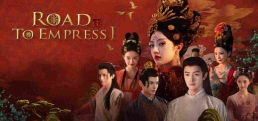 Road to Empress I