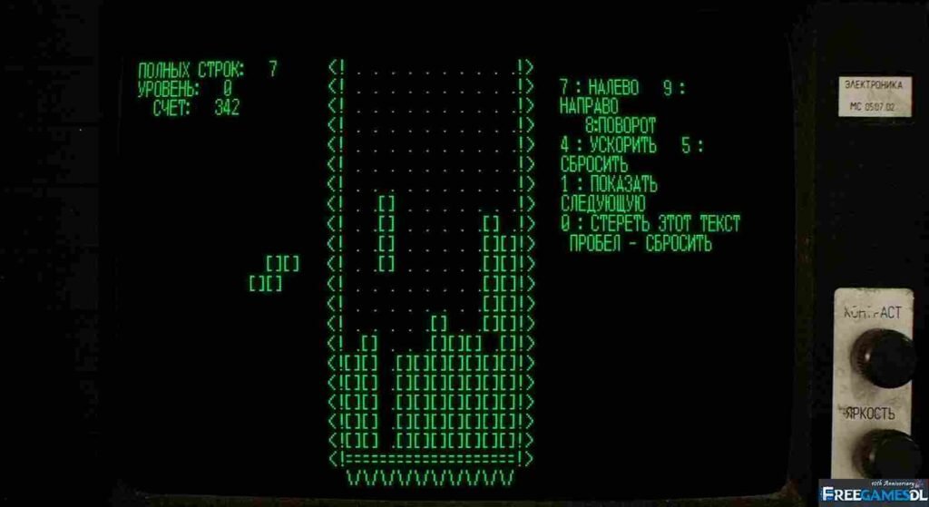 Tetris Forever