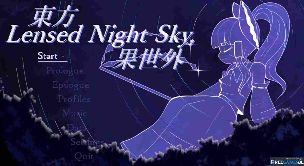Touhou Lensed Night Sky Kaseigai