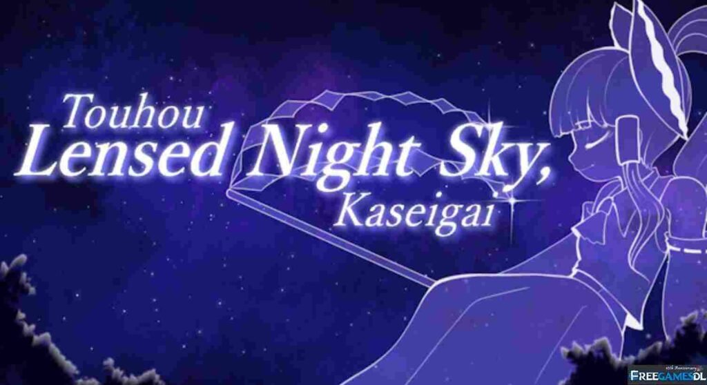 Touhou Lensed Night Sky Kaseigai
