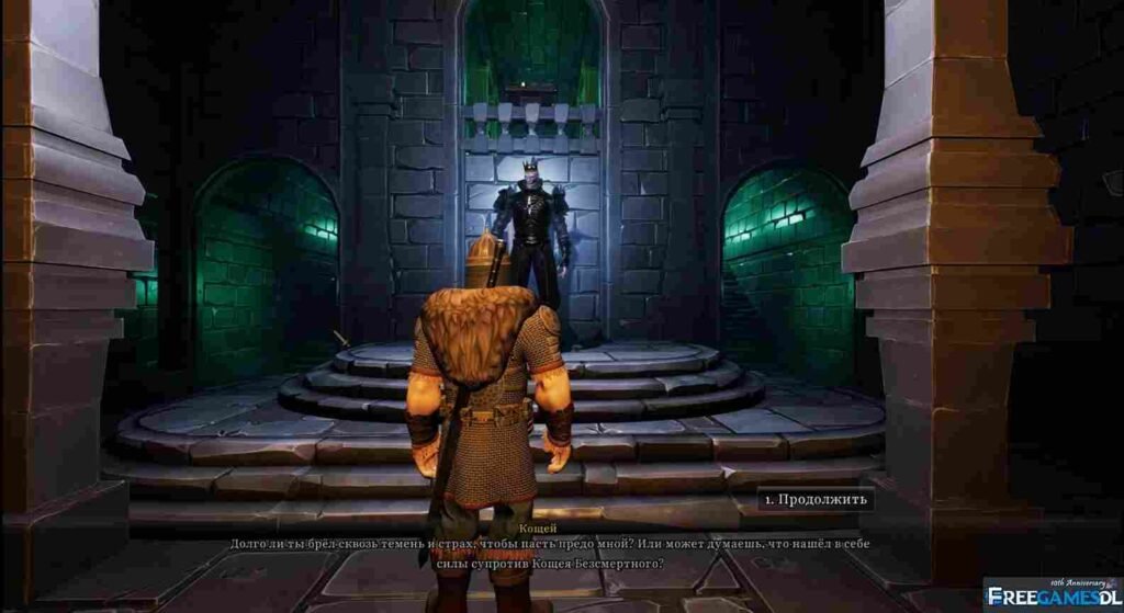 YAR: Forgotten Throne