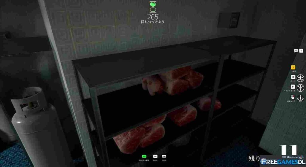 MECCHA CHAMELEON Free Download